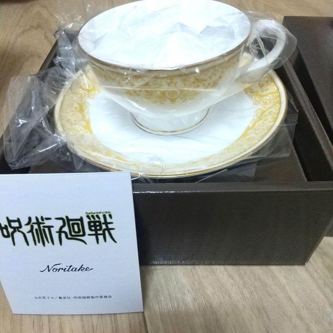 呪術廻戦 懐玉・玉折 レトログラス / 夏油傑 / 食器 コップ 呪術廻戦 懐玉・玉折 レトログラス / 夏油傑 / 食器 コップ 呪術廻
